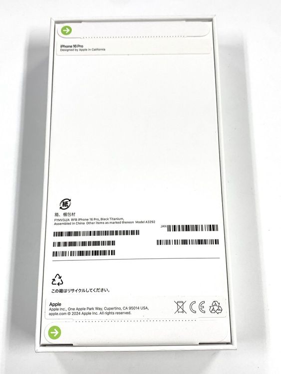 ����̤���� SIM�ե꡼ iPhone16 Pro 256GB �֥�å�/�᡼�����ݾڣ�ǯ