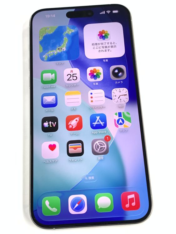 �ڥ�Х���BOX�ۿ���Ʊ�� ����96��SIM�ե꡼ iPhone15 Pro Max 256GB