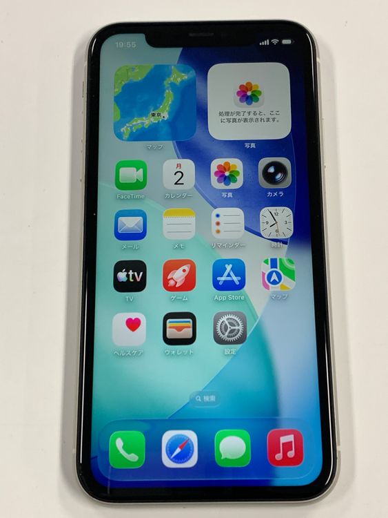 �ڥ�Х���BOX������84%SIM�ե꡼iPhone11  256GB �ۥ磻��