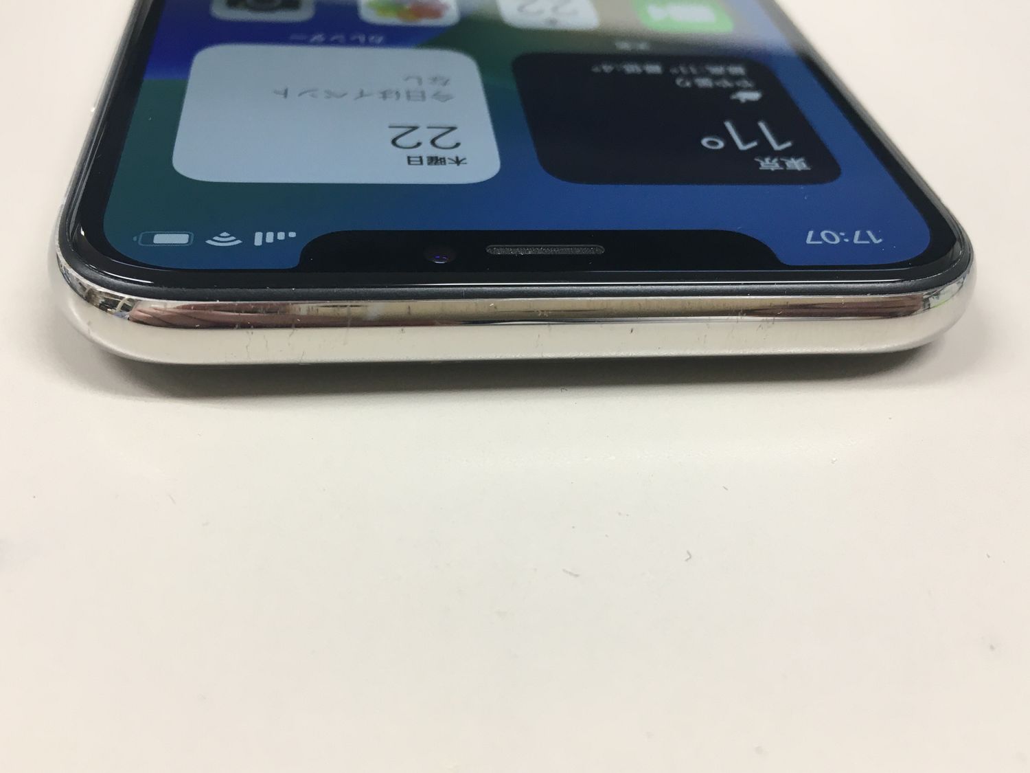 即配【美品】SIMフリー iPhone X 256GB 最大容量100％ ★ Apple iPhone X 256GB SIMフリー バッテリー100% 中古品（Face