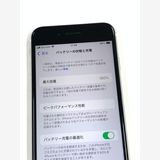 �ڥ�Х���BOX�� ����Ʊ�� ����100%SIM�ե꡼iPhone SE(��2����) 128GB