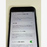 �ڥ�Х���BOX�۶����� ����80%SIM�ե꡼iPhone SE(�裳����) 128GB