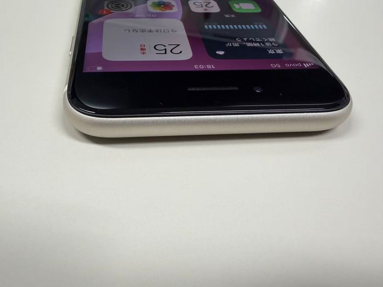 ư�������� ����100% SIM�ե꡼ iPhone SE ��3���� 64GB �������饤��