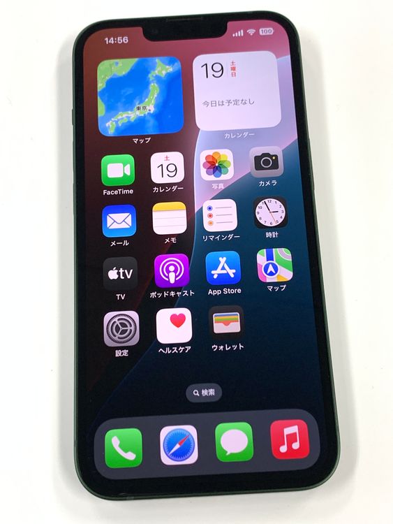 ڥХBOXĶ 90%SIMե꡼ iPhone13 128GB ꡼