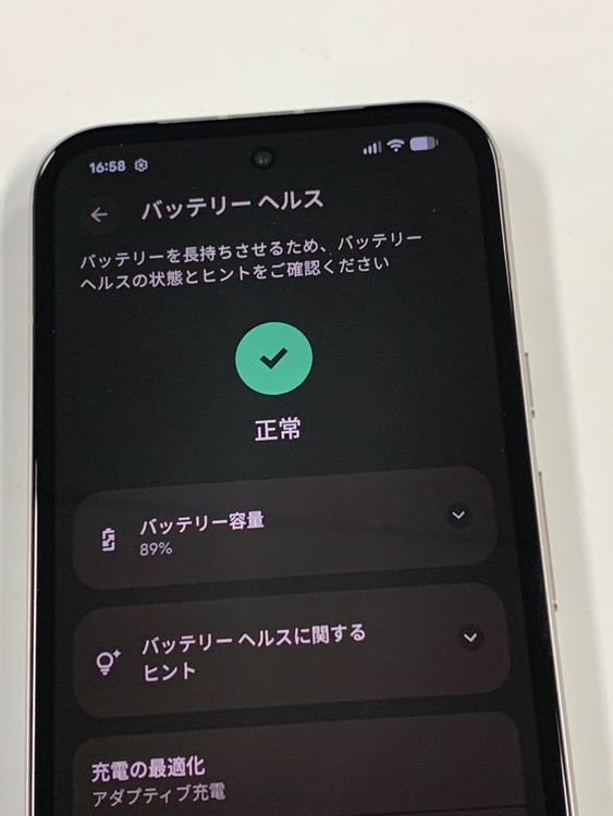 ���� �Хåƥ꡼89�� Google Pixel 8a 128GB Porcelain