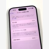 ڥХBOX100%SIMե꡼ iPhone15 Pro 128GB ֥롼˥