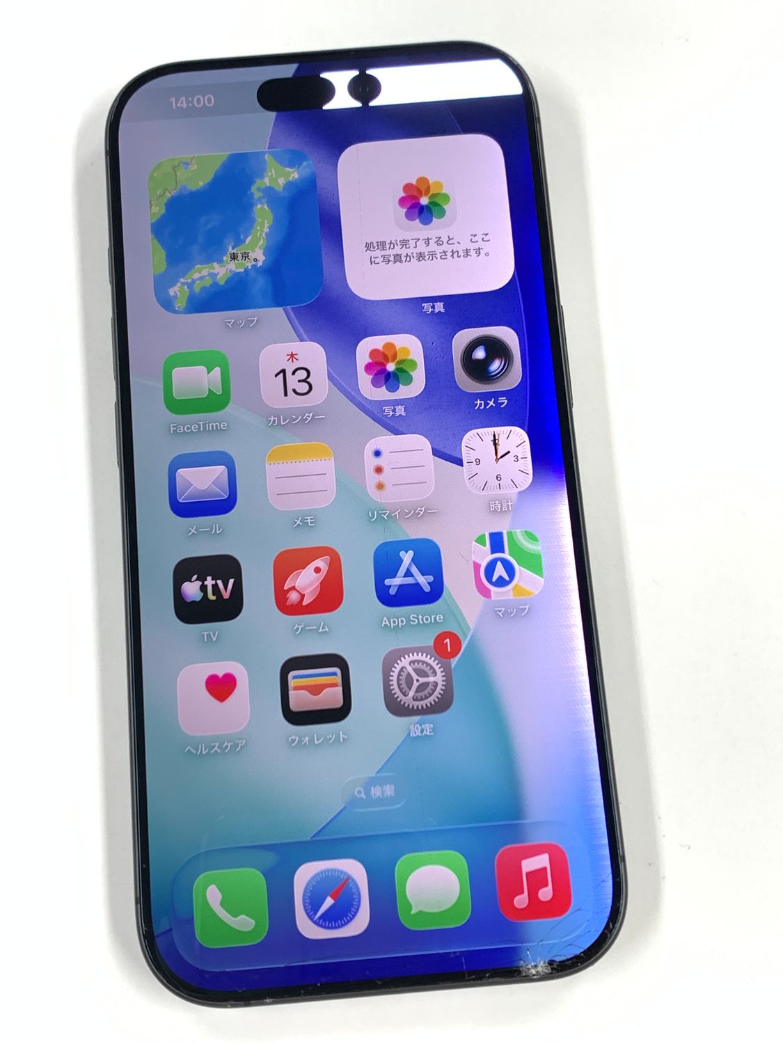 ムスビー｜電池100% SIMフリー iPhone17 256GB ブラック【iPhone17 SIM