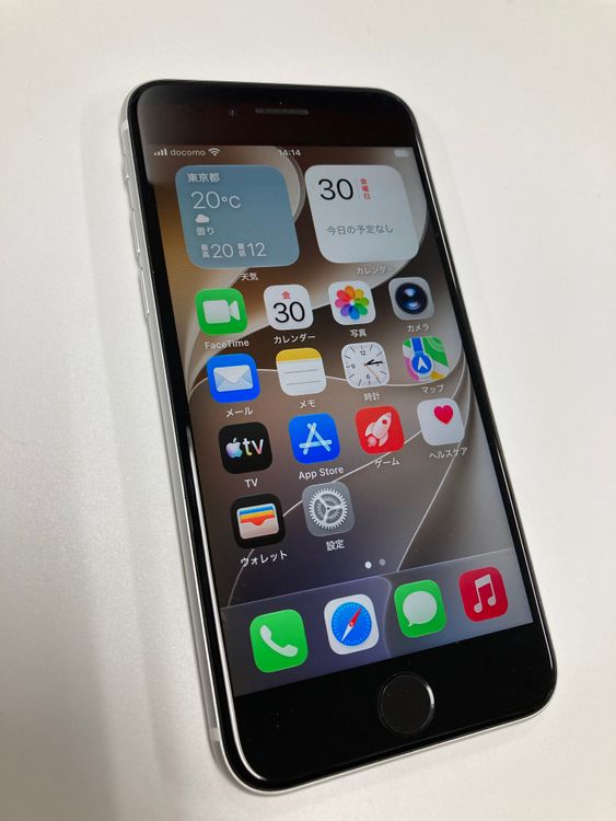 �ڥ�Х���BOX�����ʡ�SIM�ե꡼ iPhone SE2 ��2���� 64GB �ۥ磻��