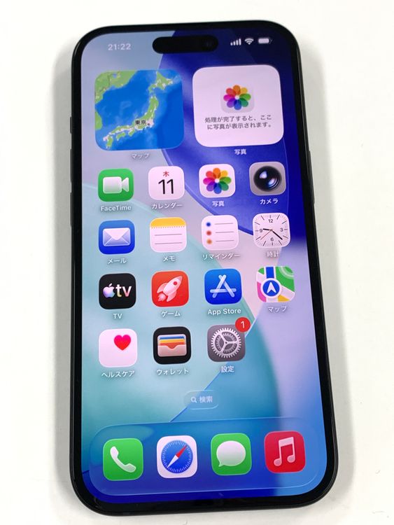 �ڥ�Х���BOX������ ����96%SIM�ե꡼ iPhone15 128GB �֥�å�