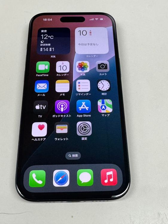 �ڥ�Х���BOX�ۿ���Ʊ���� ����98%SIM�ե꡼ iPhone15 128GB �֥�å�