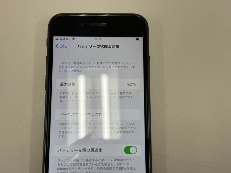 �ڥ�Х���BOX��Ķ���� ����92�� iPhone SE��2���� 64GB SIM�ե꡼