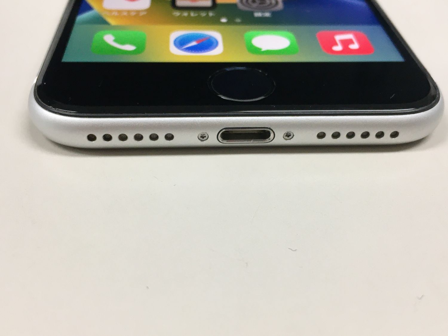 ムスビー｜【モバイルBOX】 電池82% SIMフリー iPhone SE(第2