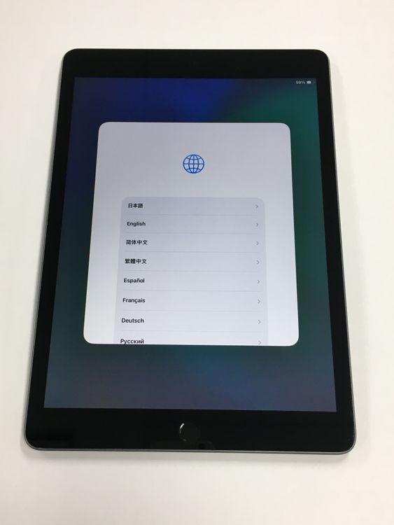 iPad(第9世代) 商品一覧｜ムスビー【中古スマホ・中古タブレット専門の