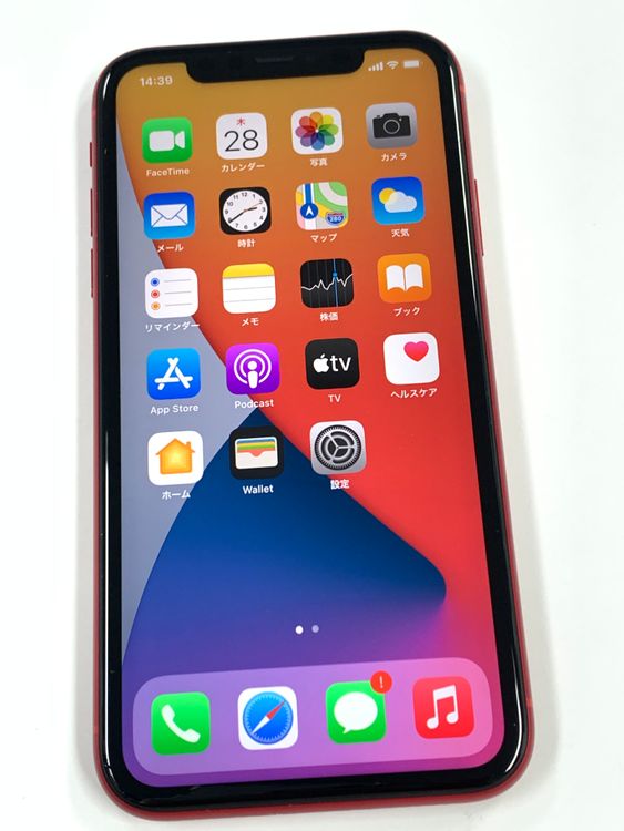 �ڥ�Х���BOX�� ����100% SIM�ե꡼ iPhone 11 64GB ��å�