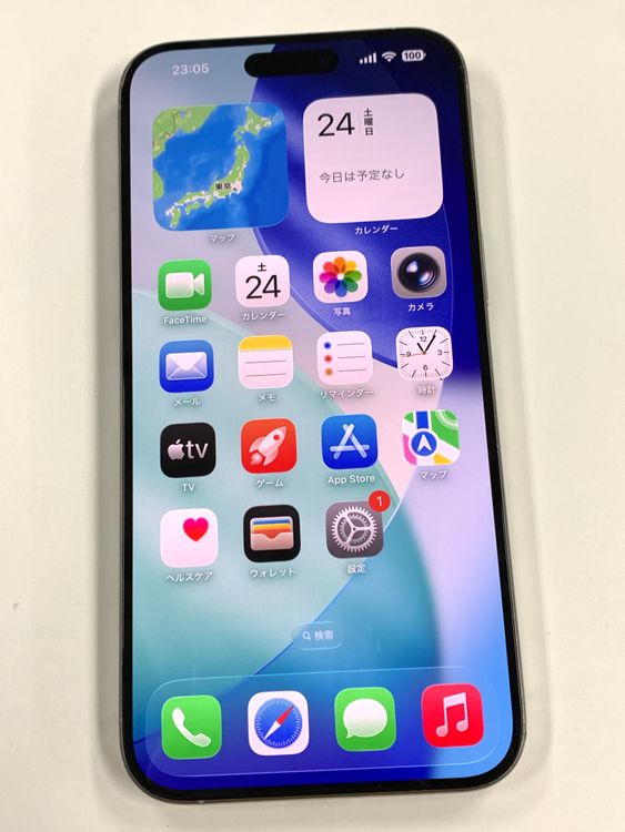 �ڥ�Х���BOX������87%SIM�ե꡼ iPhone15 Pro Max 256GB �ۥ磻��