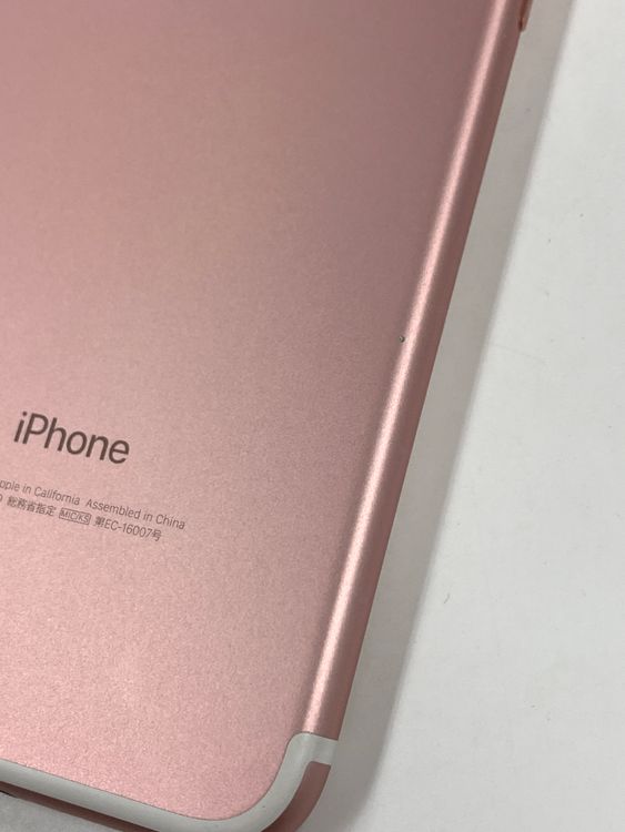 �ڥ�Х���BOX�ۥ���� ����100%SIM�ե꡼ iPhone7  32GB �������������