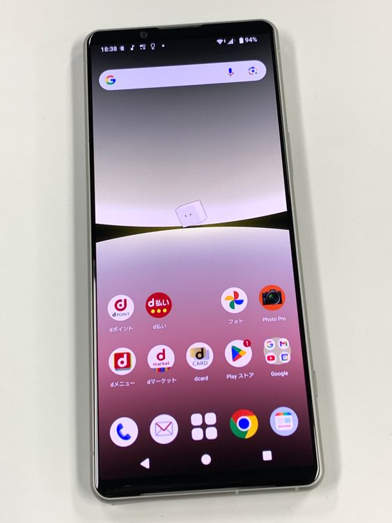 ڥХBOX۶ SIMե꡼docomo Xperia 5 IV SO-54C