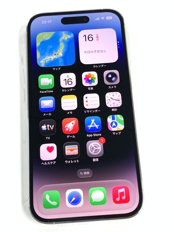 �ڥ�Х���BOX�۶����� ����94% SIM�ե꡼ iPhone 14 Pro 512GB ����С�