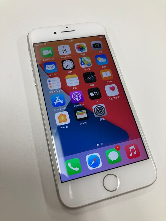 �ڥ�Х���BOX������ ����85% SIM�ե꡼ iPhone7 32GB ����С�