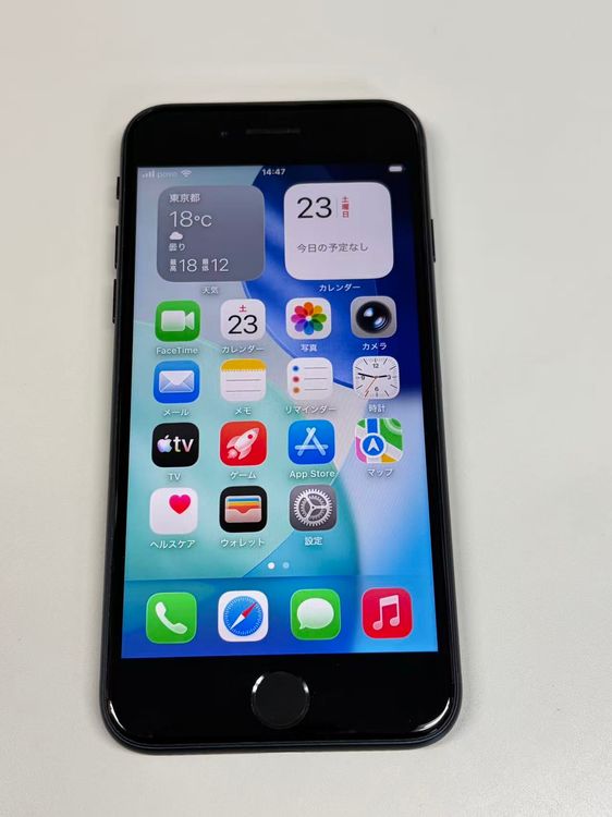 �ڥ�Х���BOX������ ����100%SIM�ե꡼ iPhone SE(�裳����) 64GB