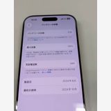 ����93%SIM�ե꡼ iPhone16 Pro 128GB �ǥ����ȥ����˥���