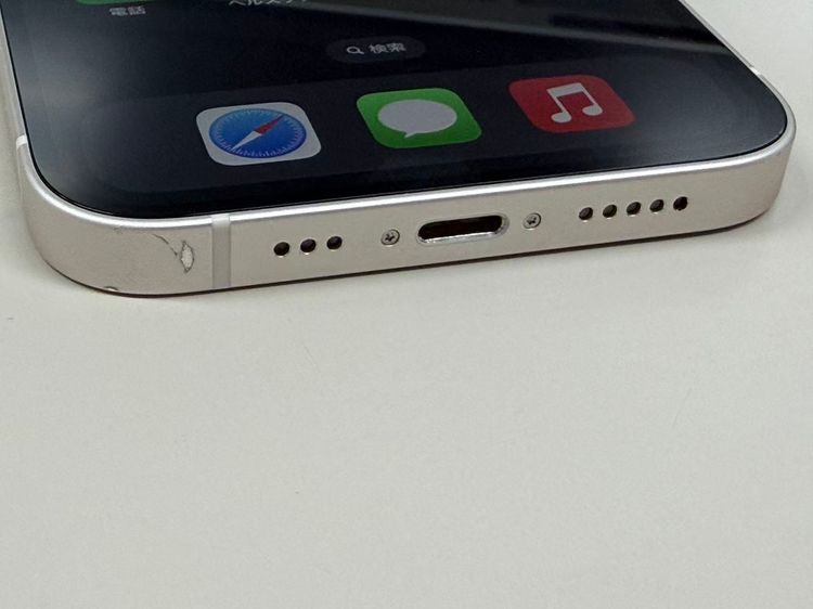 �ڥ�Х���BOX������ ����85%SIM�ե꡼ iPhone12 64GB �ۥ磻��