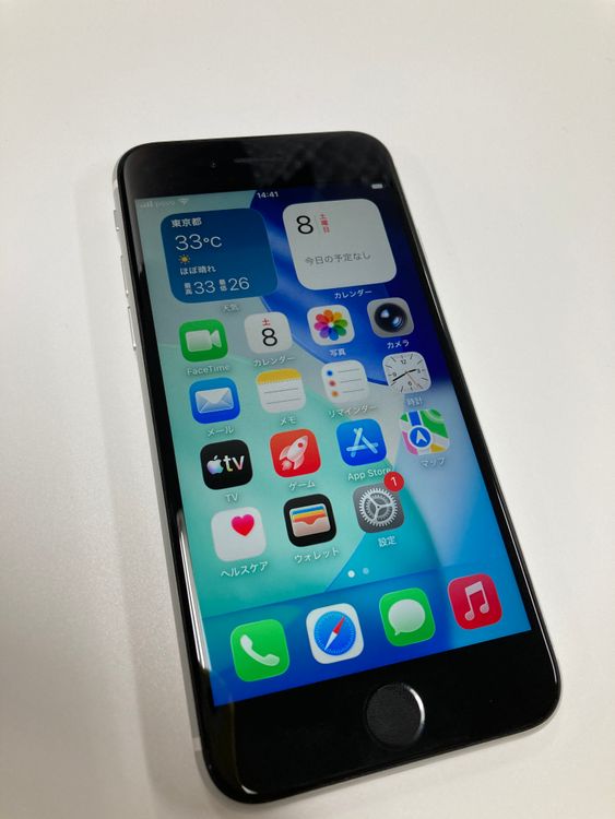 �ڥ�Х���BOX�ۿ���Ʊ�� ����84%SIM�ե꡼iPhone SE(��2����) 64GB