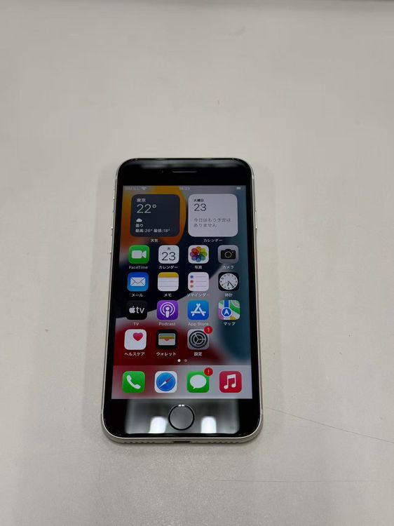 �ڥ�Х���BOX�� ������ ����92%SIM�ե꡼ iPhone SE(��3����) 64GB