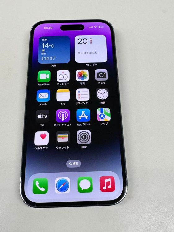 ڥХBOX98%SIMե꡼ iPhone14 Pro  256GB ѡץ