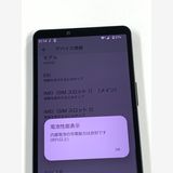 �ڥ�Х���BOX�۶����� SIM�ե꡼ SoftBank Xperia 10 VI��A402SO