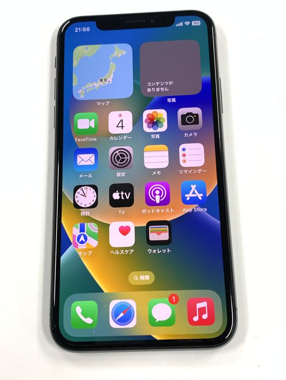�ڥ�Х���BOX�۶����� ����100% SIM�ե꡼ iPhoneX 256GB SpaceGray