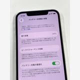 �ڥ�Х���BOX������83% SIM�ե꡼ iPhone12 Pro 128GB��Silver
