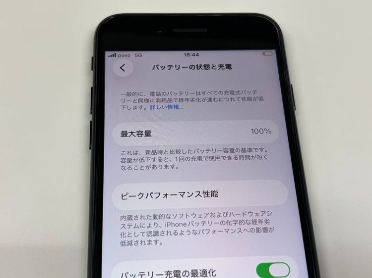 �ڥ�Х���BOX������ ����100%SIM�ե꡼ iPhone SE(�裳����) 64GB