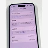 �ڥХåƥ꡼89%�� SIM�ե꡼ iPhone15  256GB���֥롼