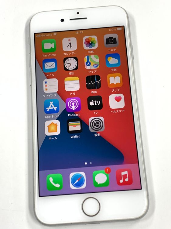 �ڥ�Х���BOX������ ����77% SIM�ե꡼ iPhone8 64GB Silver