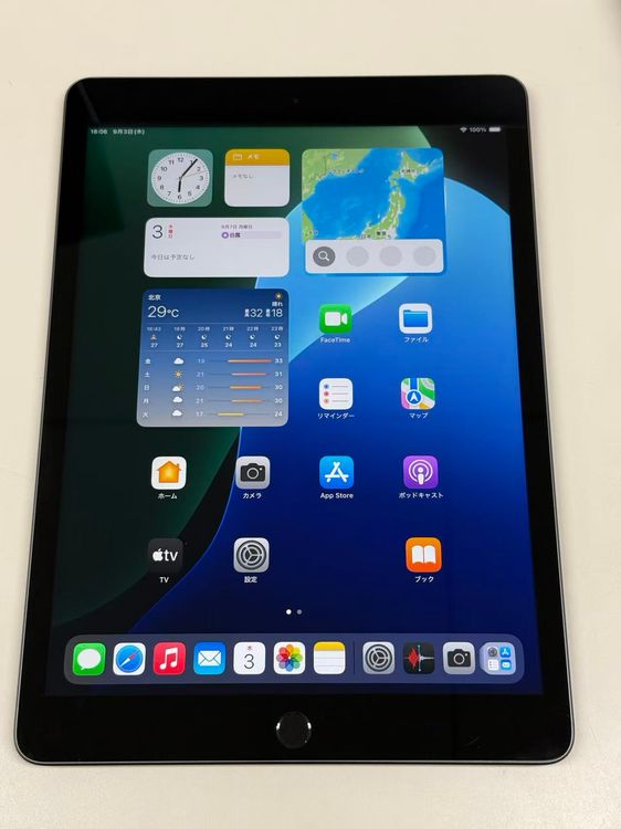 ���� ����95��Apple iPad ��9���� Wi-Fi 64GB ���ڡ������쥤