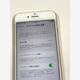 �ڥ�Х���BOX�� ����85% SIM�ե꡼ iPhone8 64GB Gold