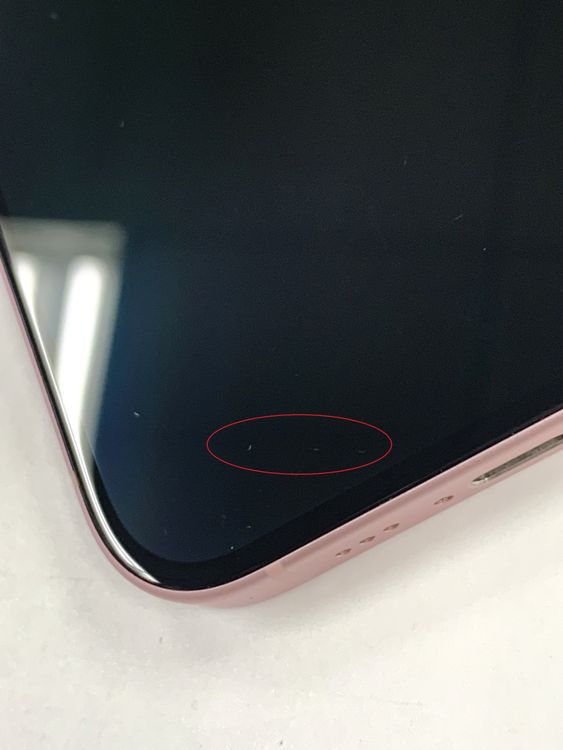 �ڥ�Х���BOX�� ����90%SIM�ե꡼ iPhone15 128GB �ԥ�