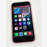 ڥХBOX 75% SIMե꡼ iPhone SE(2) 256GB 