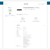 �ߥ�PC�ڿ��ʡ�̤������ HP Pro Mini 400 G9 4G4N8AV-FXFN 256GB