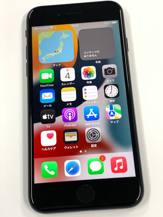 ڥХBOX  100% SIMե꡼ iPhone SE(裳) 64GB