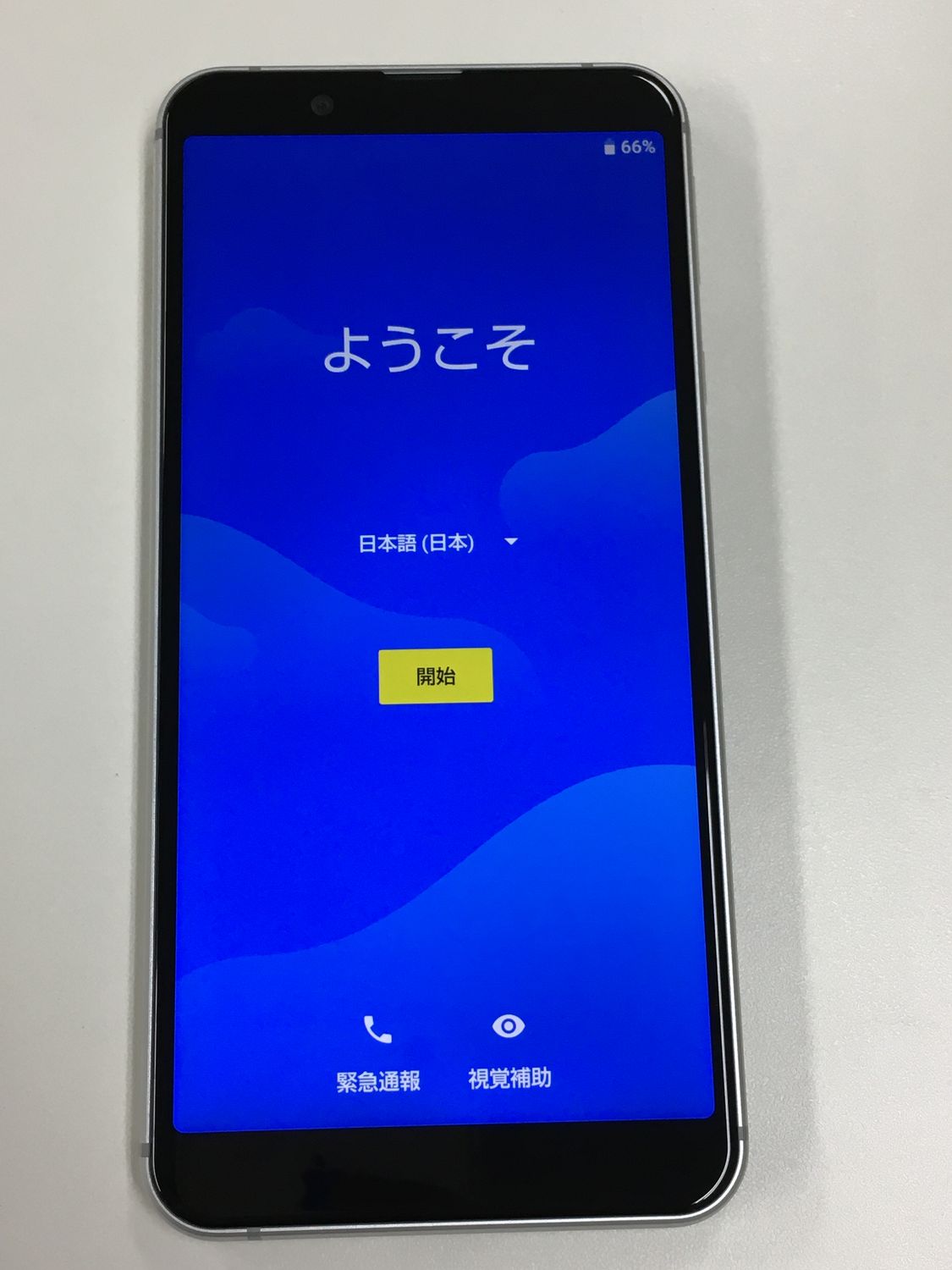 ムスビー｜【モバイルBOX】未使用品 SIMロック解除済 au AQUOS SHV48