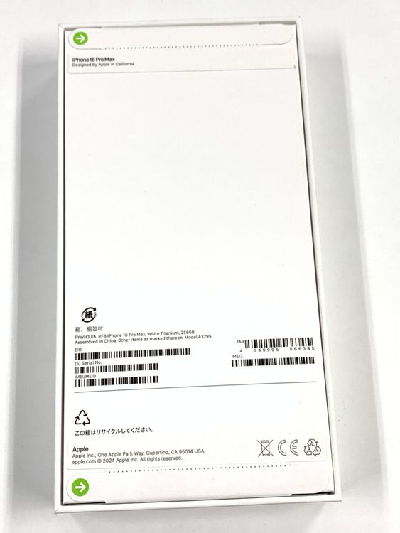 ����̤���� SIM�ե꡼ iPhone16 Pro Max 256GB �ۥ磻��/�᡼�����ݾڣ�ǯ