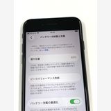 �ڥ�Х���BOX�۶����ʡ�����83%SIM�ե꡼iPhone SE(�裳����) 128GB