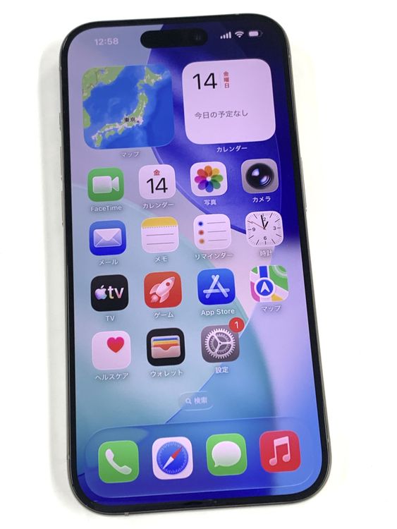 �ڥ�Х���BOX�� ����Ʊ�� ����89%SIM�ե꡼ iPhone15 Pro 128GB