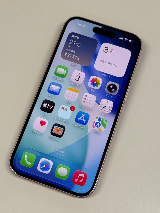 �ڥ�Х���BOX�۶����� ����88%SIM�ե꡼ iPhone15 128GB �ԥ�