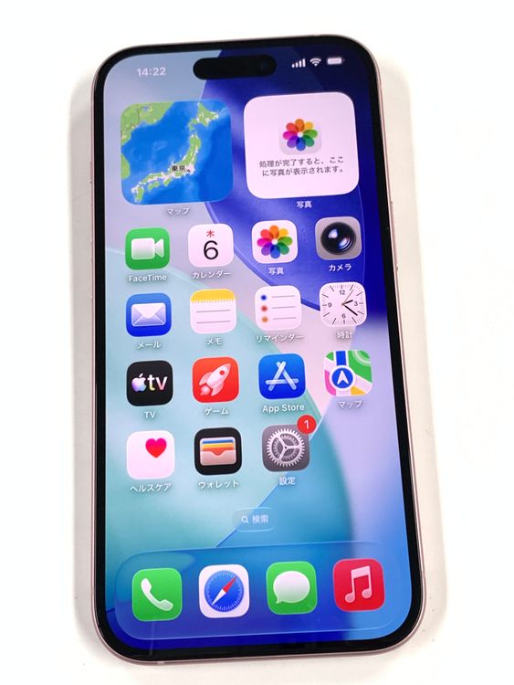 �ڥ�Х���BOX�� ����90%SIM�ե꡼ iPhone15 128GB �ԥ�