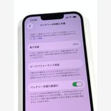 �ڥ�Х���BOX��Ķ���� ����89% SIM�ե꡼ iPhone 13 256GB �������饤��
