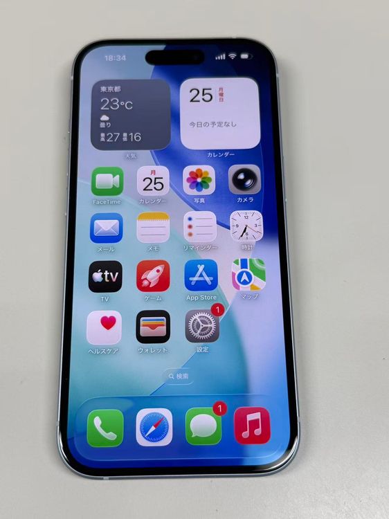 �ڥ�Х���BOX�۶����� ����90%SIM�ե꡼ iPhone15 128GB �֥롼