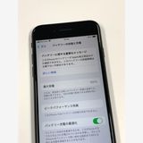 ����100%SIM�ե꡼iPhone SE(��2����) 256GB���֥�å�